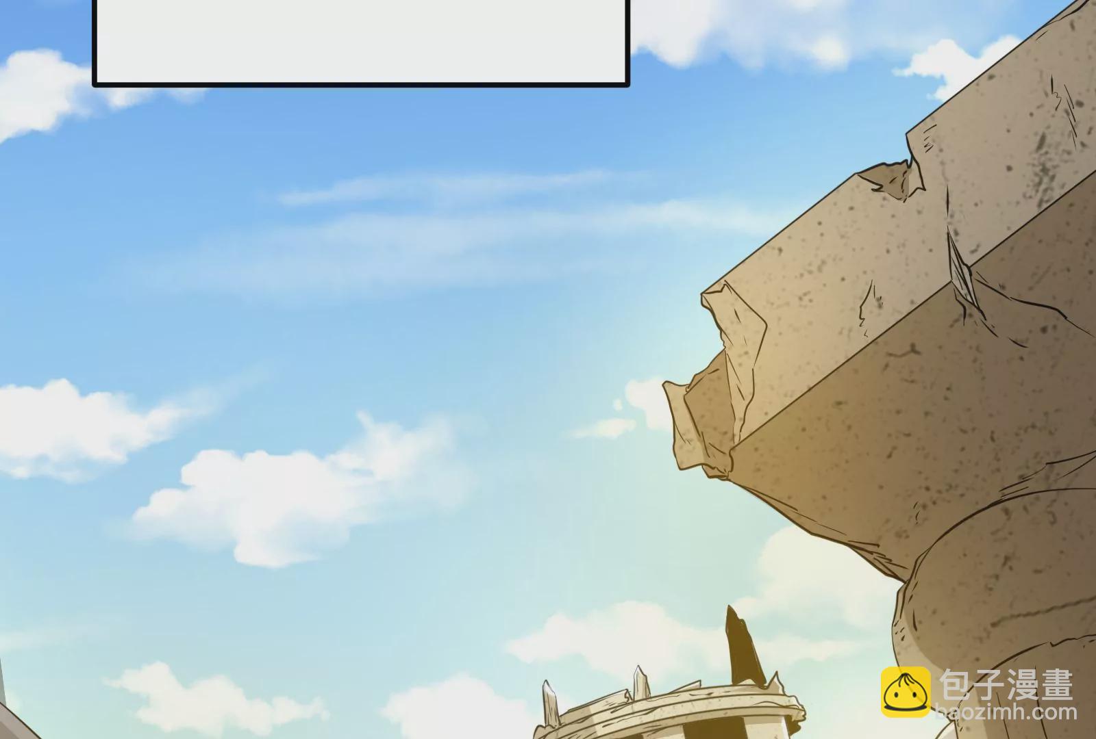 古神遊戲 - 第27話 敲詐！哥布林也有陋習(2/3) - 3